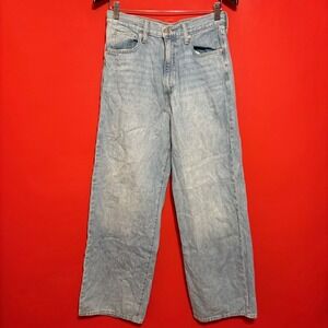 Levis High Waisted Straight Leg Jeans‎ Size 29 Light Wash Distressed Denim